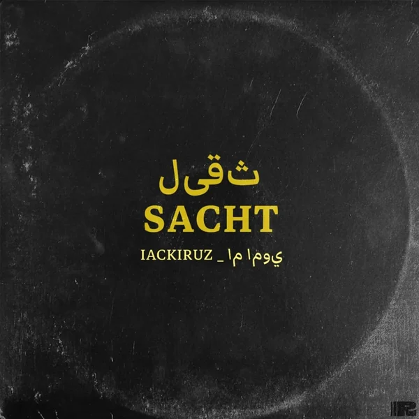IACKIRUZ